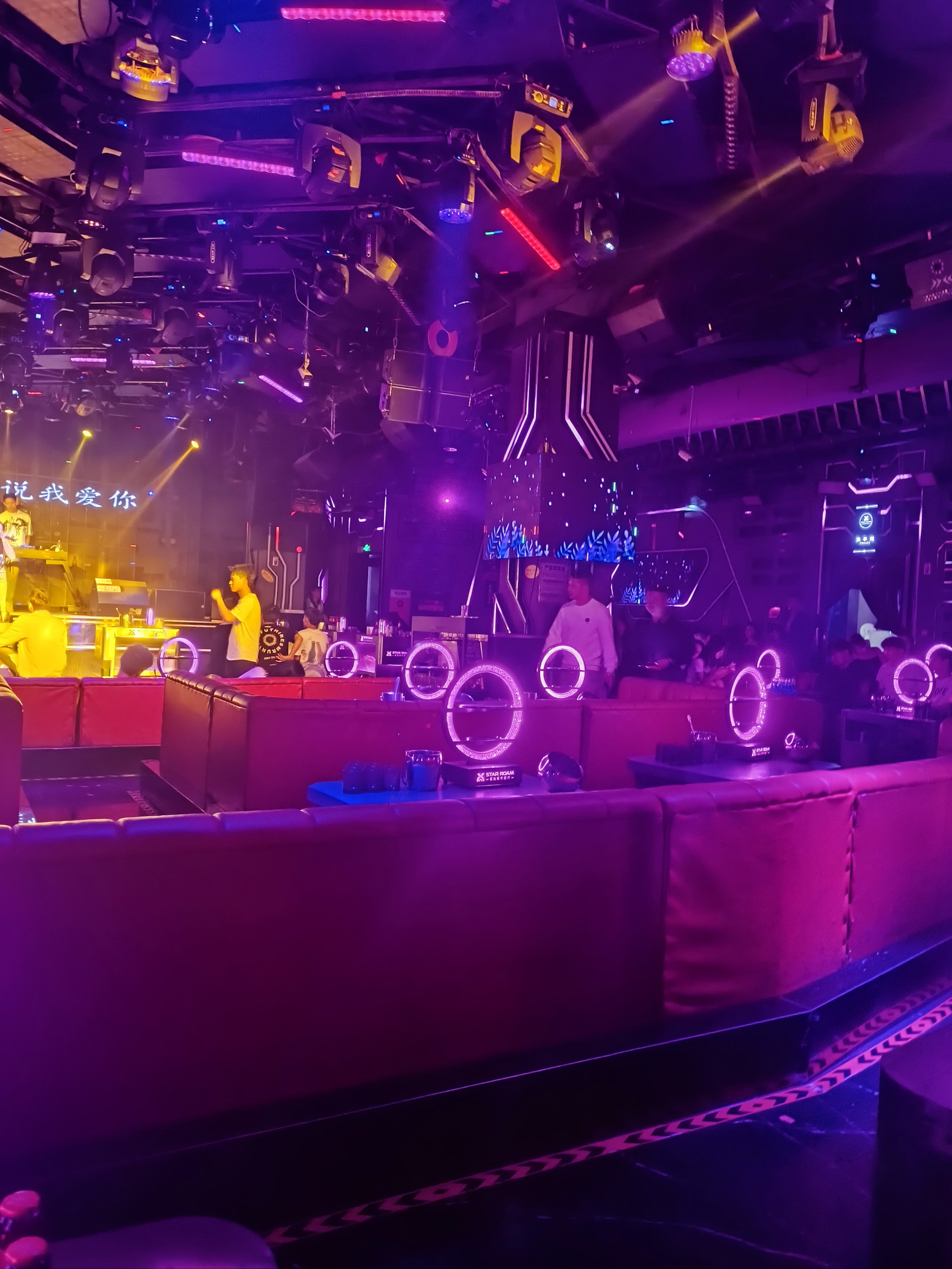 南昌商务ktv性价比首选推荐-安义县ktv预订